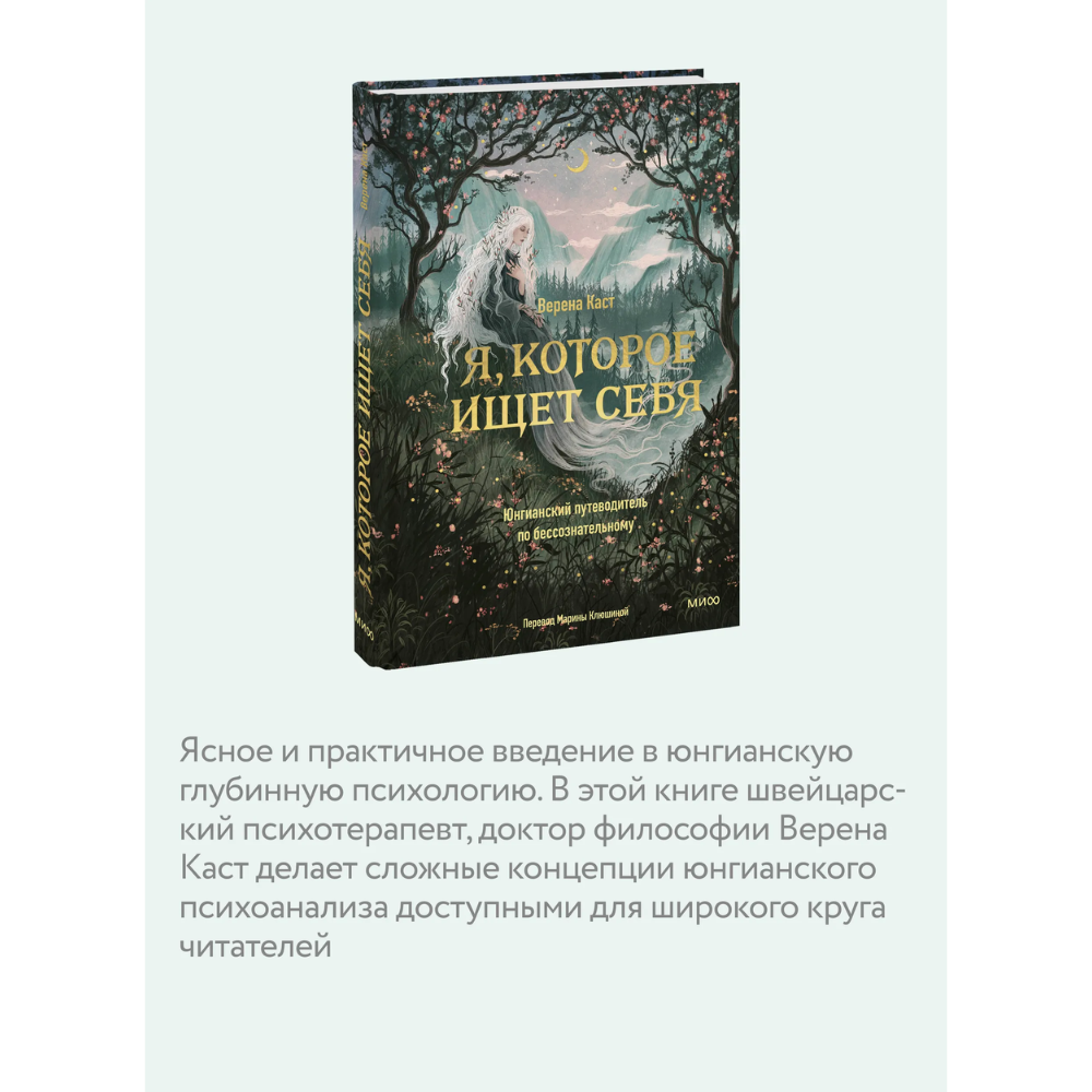 Книга 