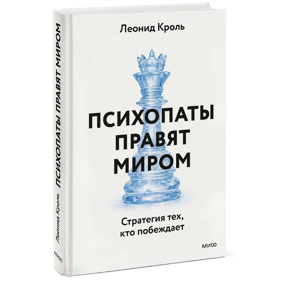 Книга 