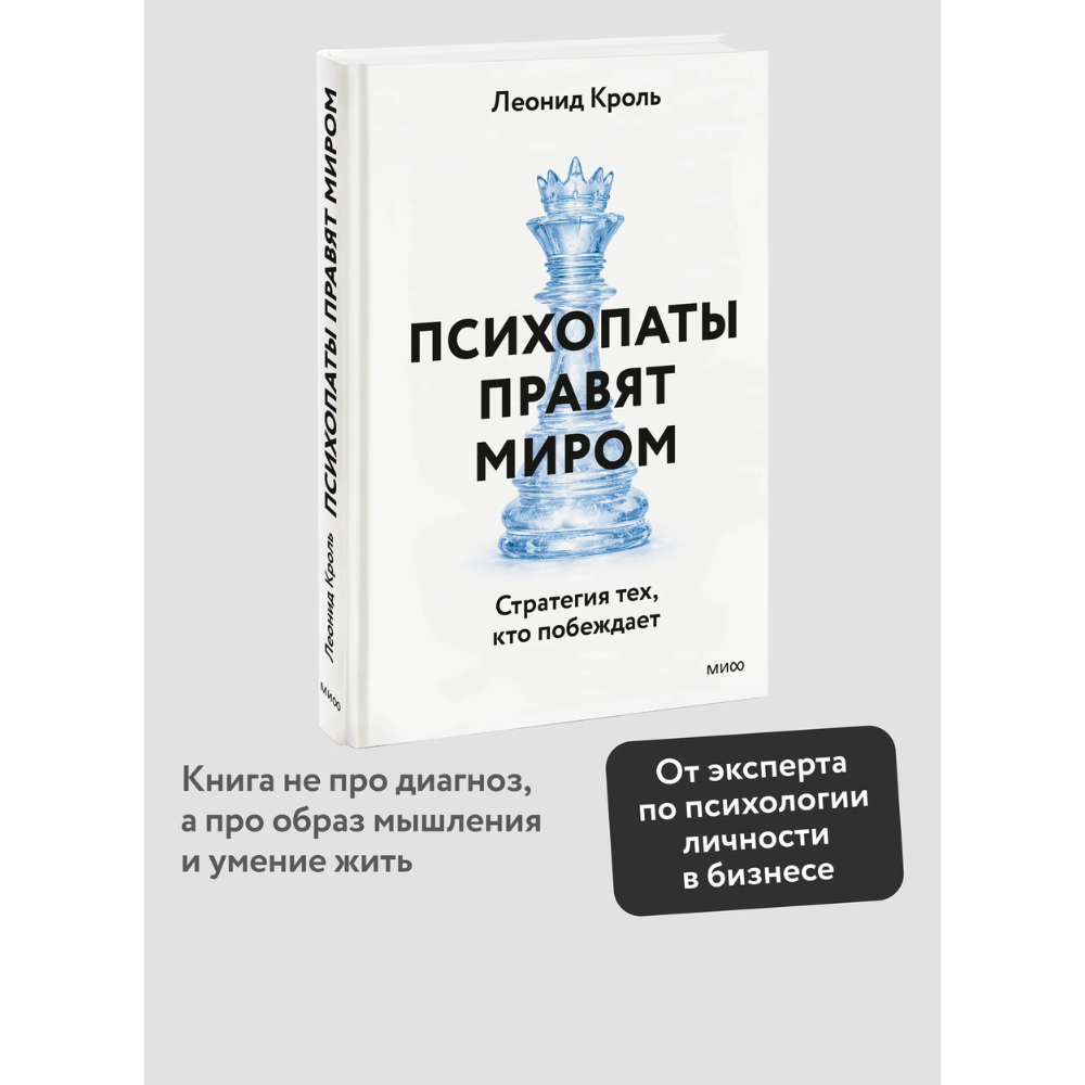 Книга 