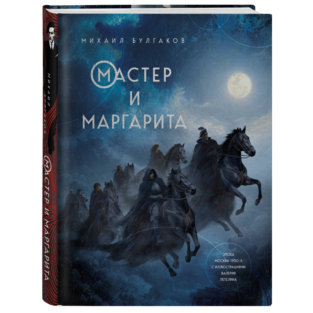 Книга 