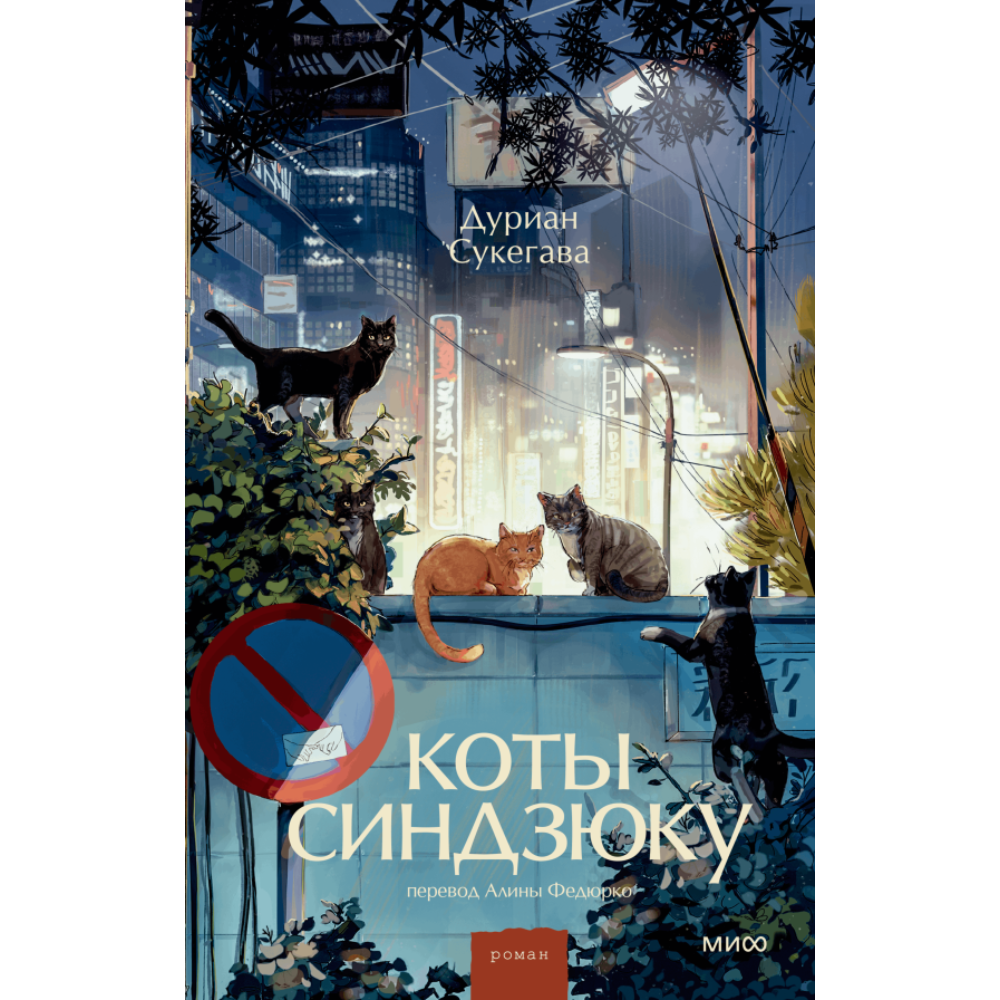 Книга 