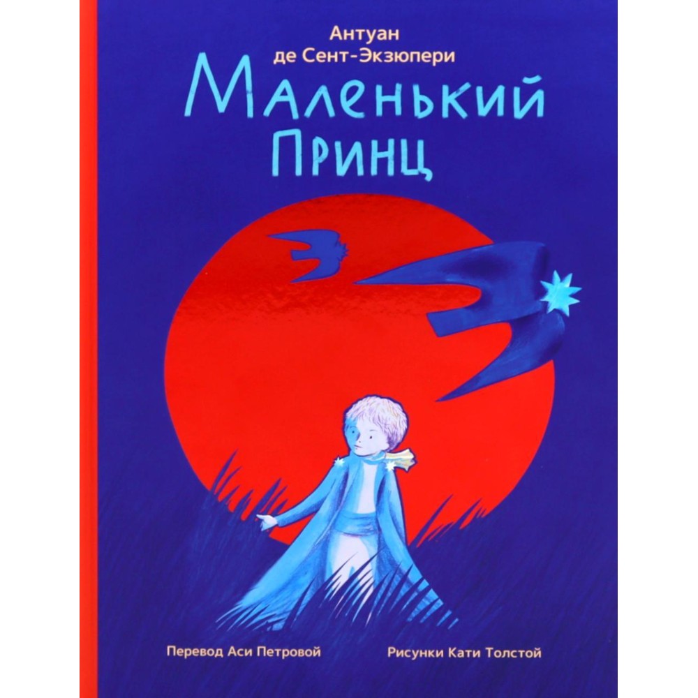 Книга 
