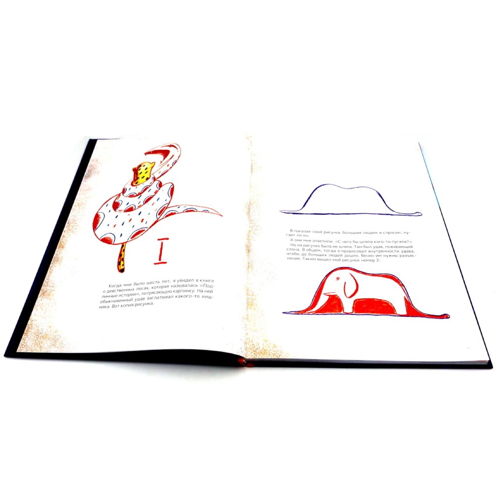Книга 