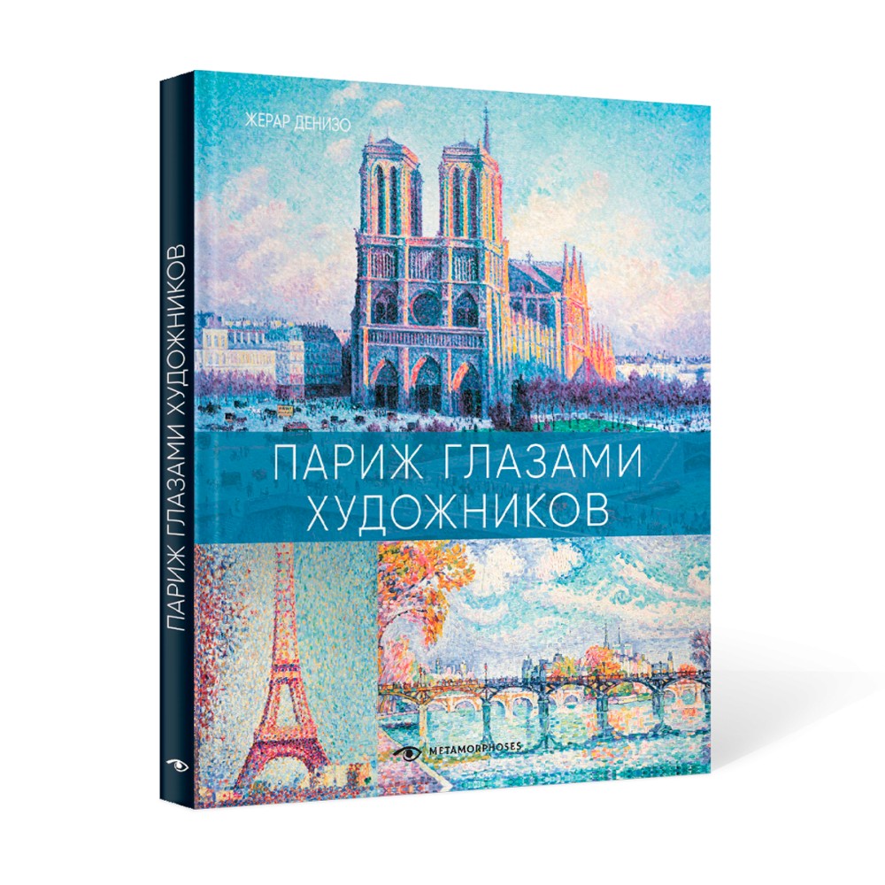 Книга 