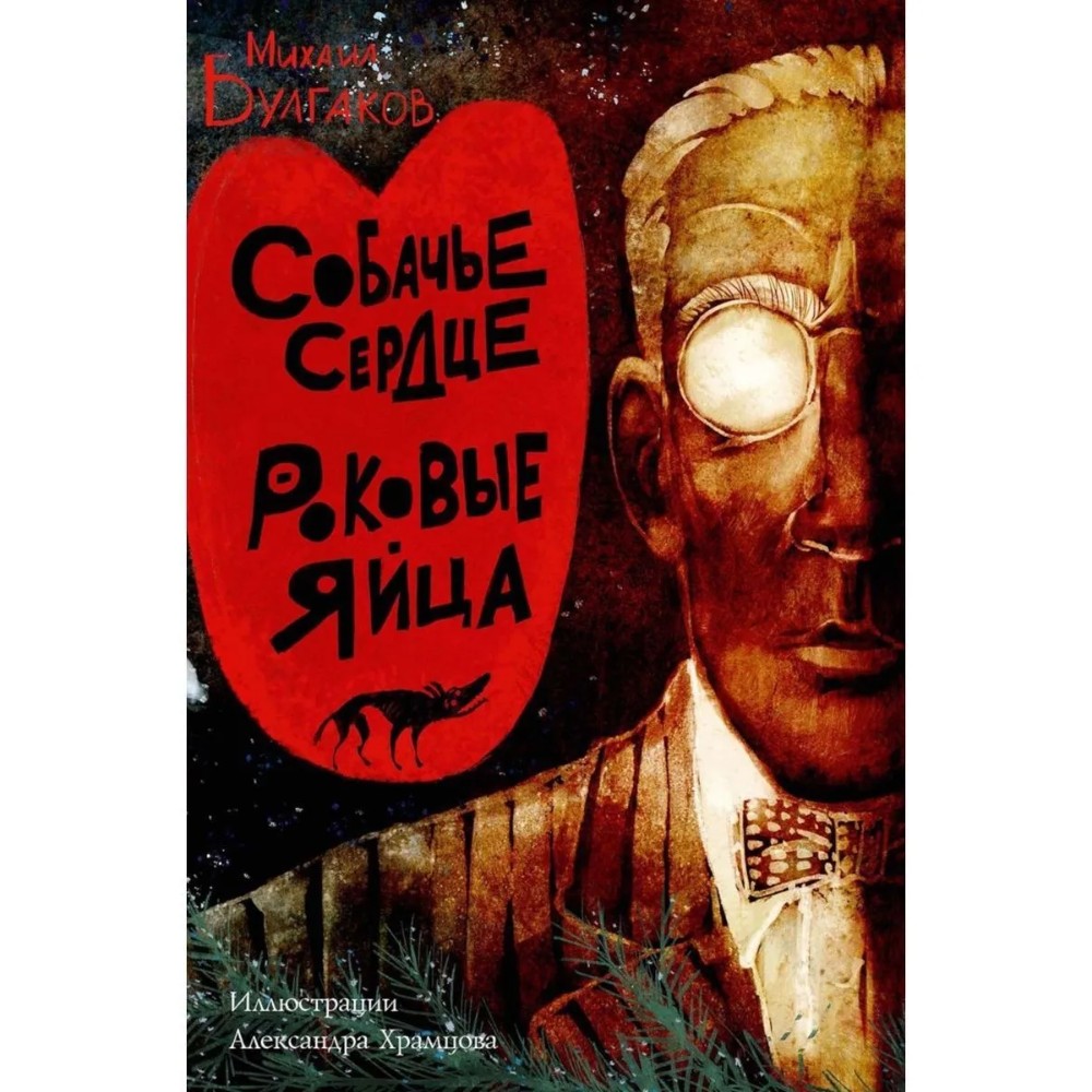 Книга 