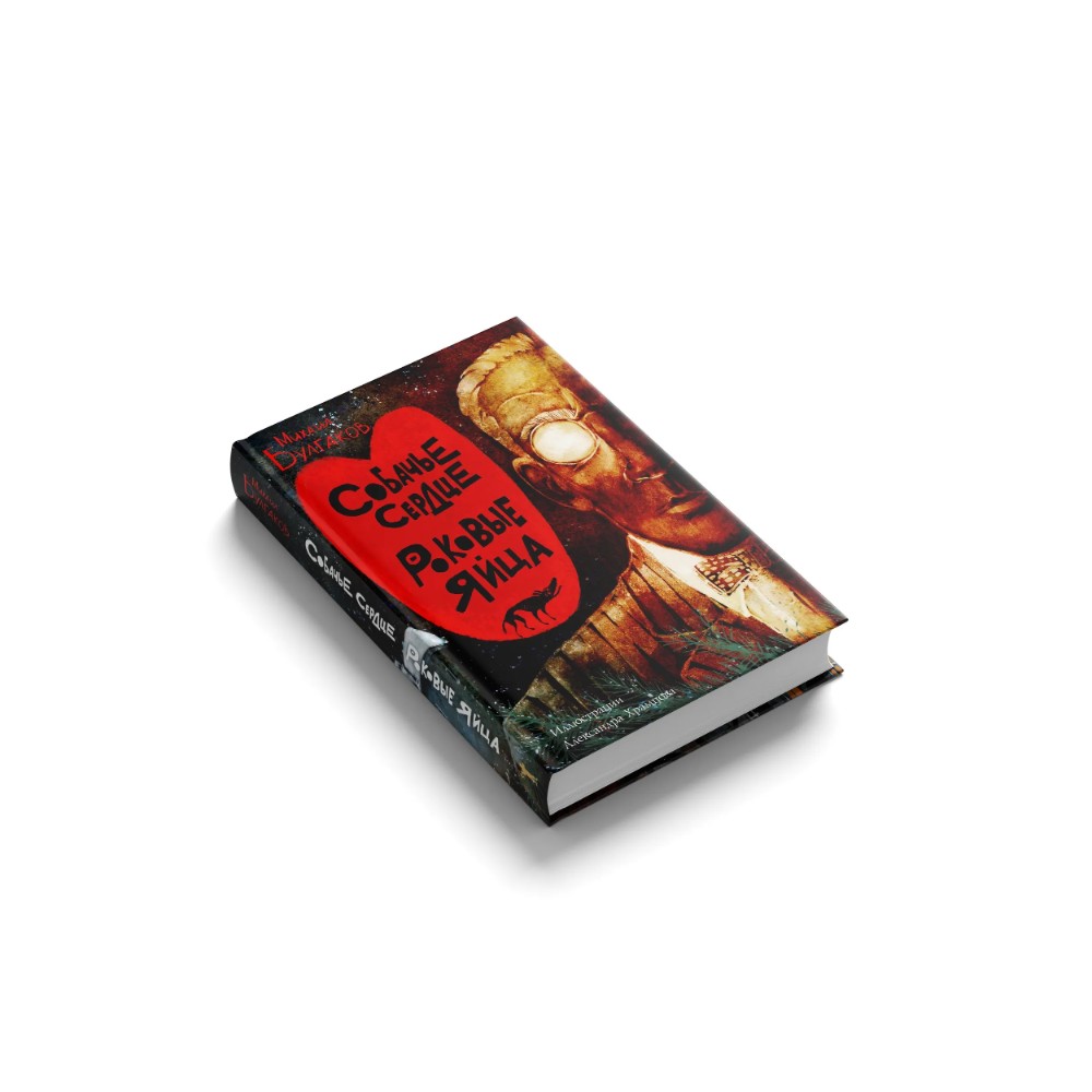Книга 