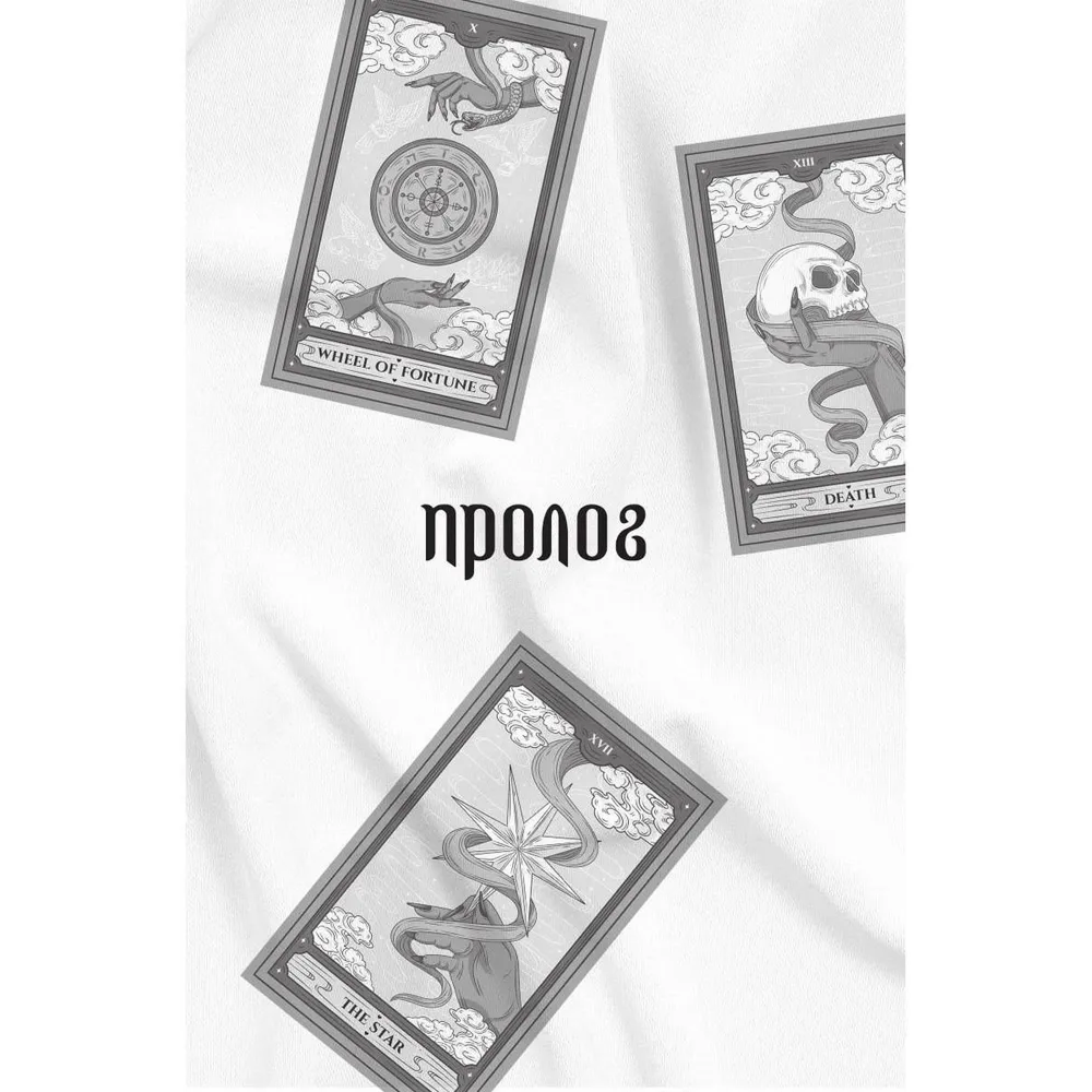 Книга 