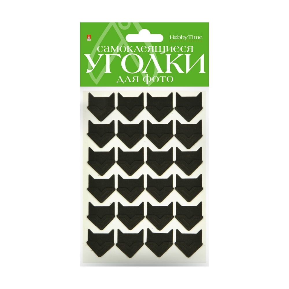 Наклейки-уголки 
