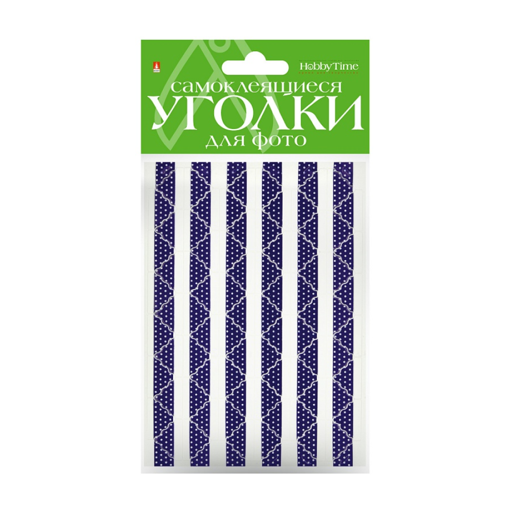 Наклейки-уголки 