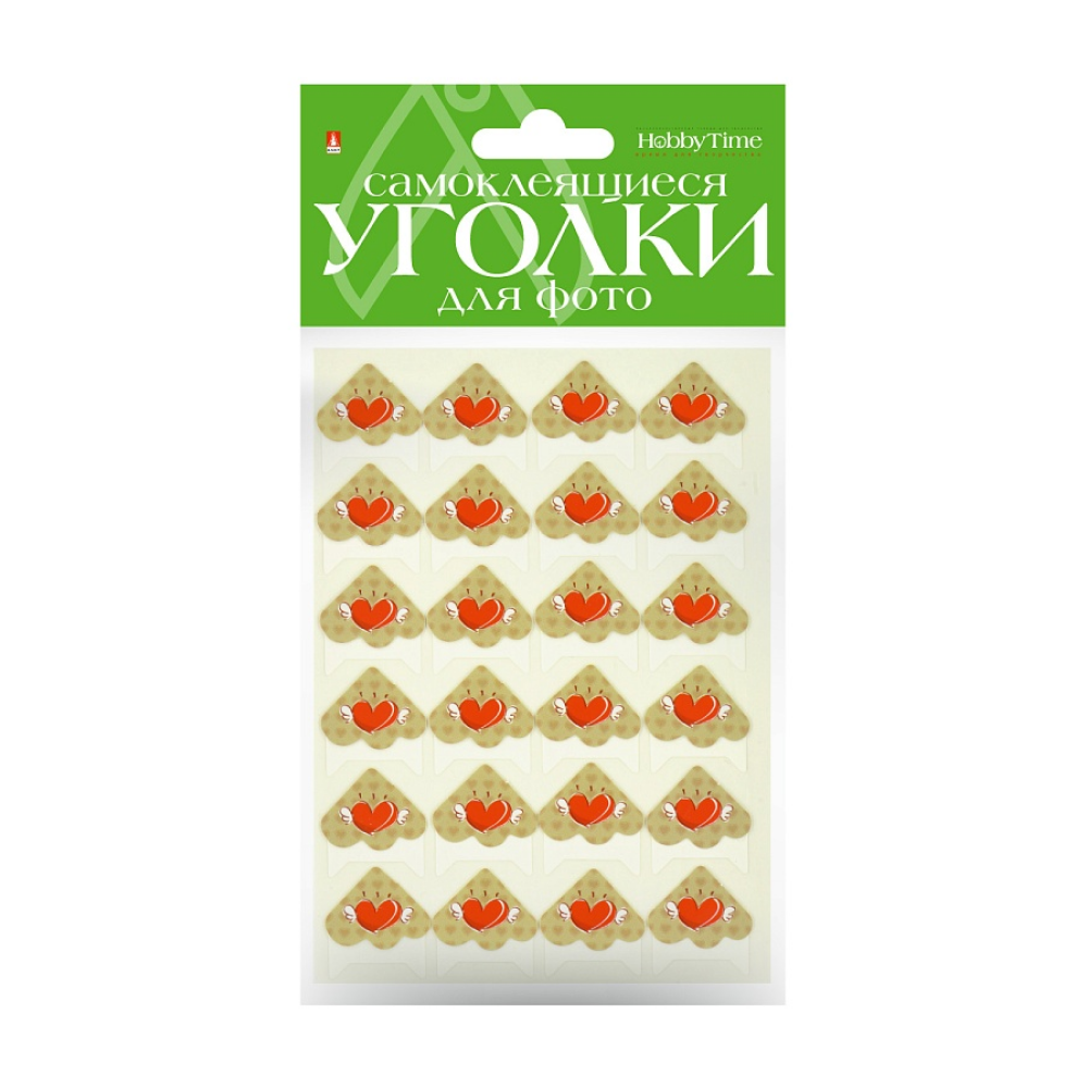 Наклейки-уголки 