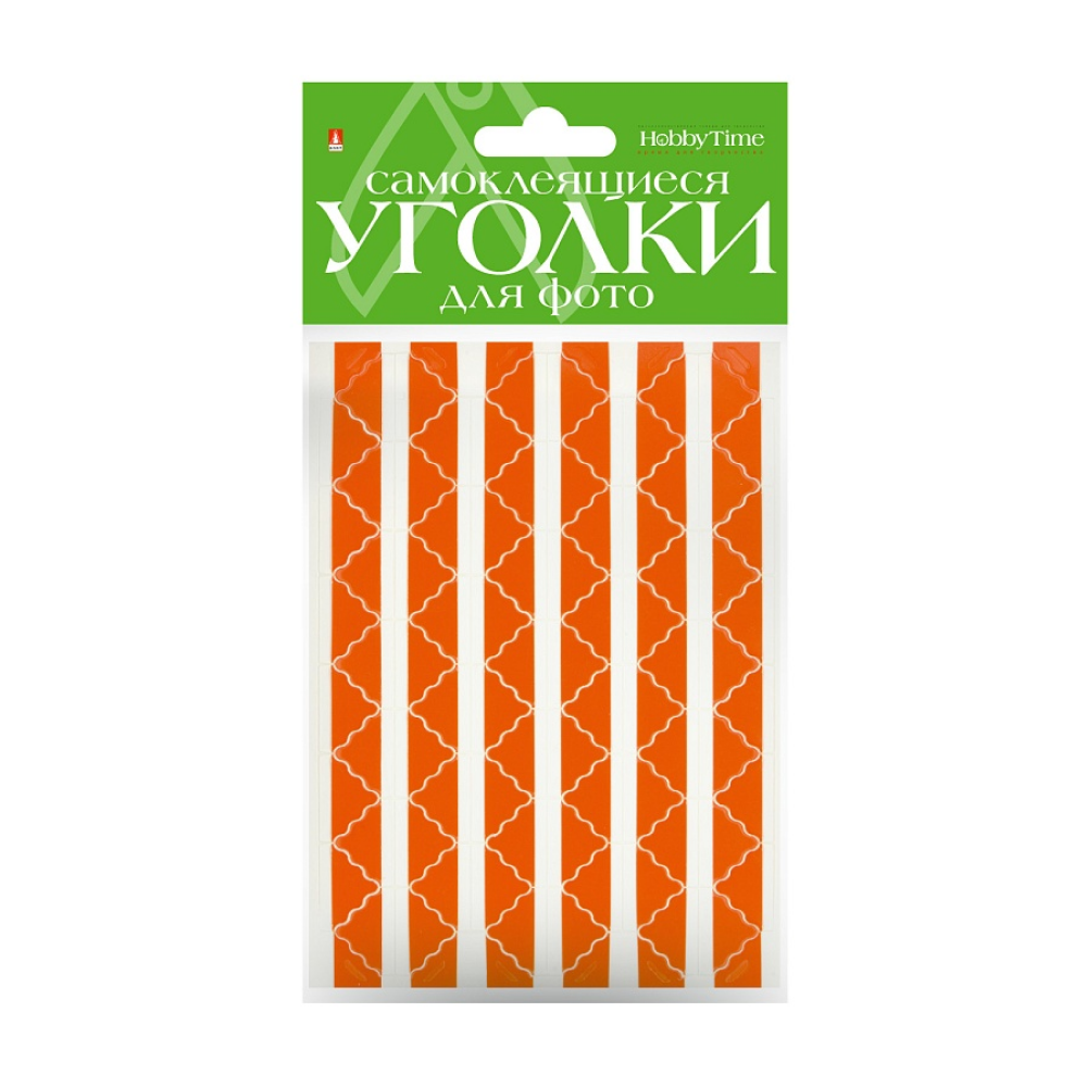 Наклейки-уголки 