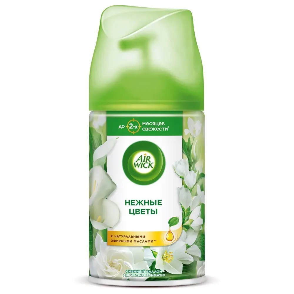 Освежитель воздуха Air Wick Fresh Matic Нежные цветы, сменные аэрозольные баллоны, 250 мл