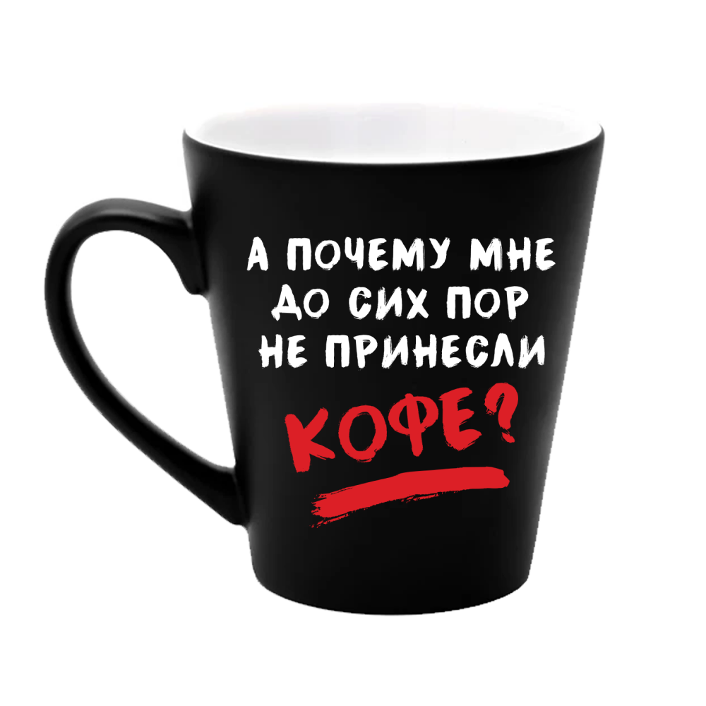 Кружка 