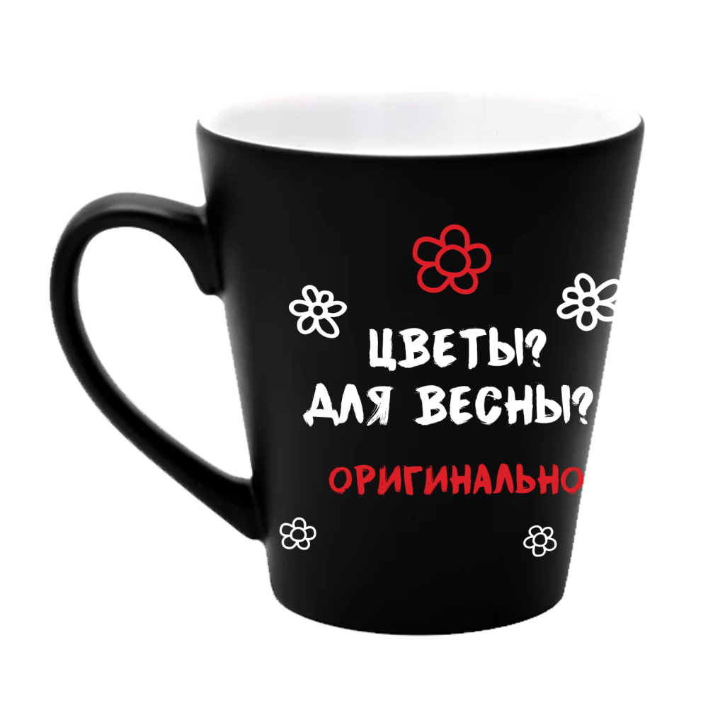 Кружка 