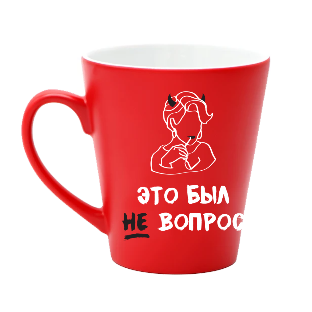 Кружка 