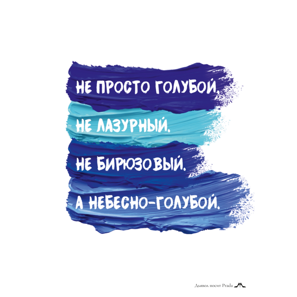 Открытка дизайнерская 