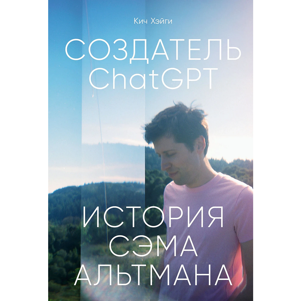 Книга 