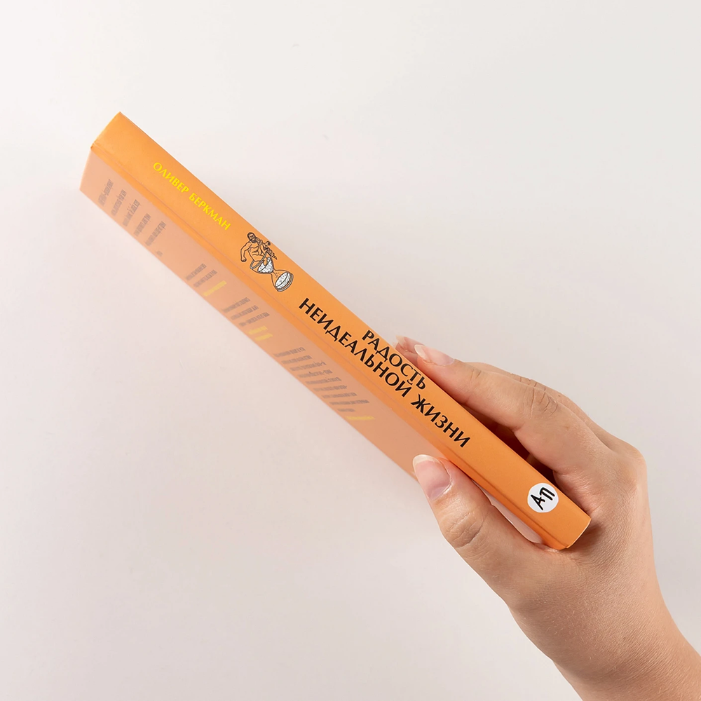 Книга 