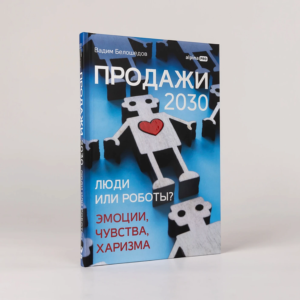 Книга 