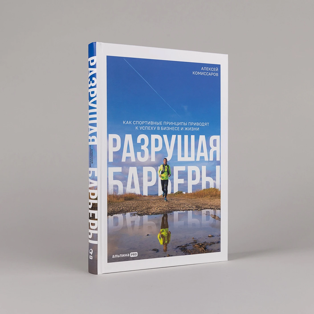 Книга 