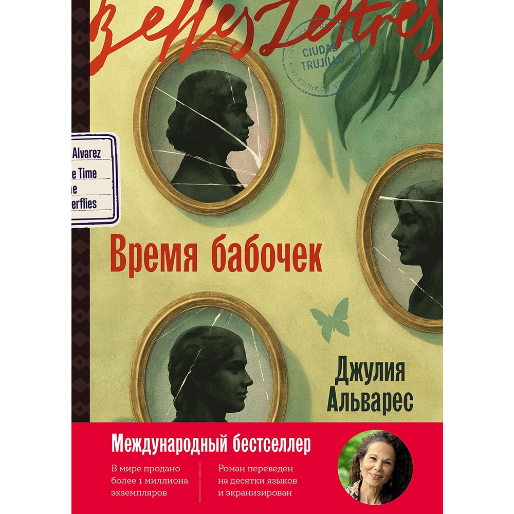 Книга 