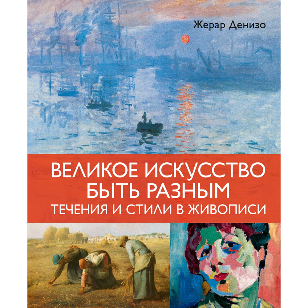 Книга 