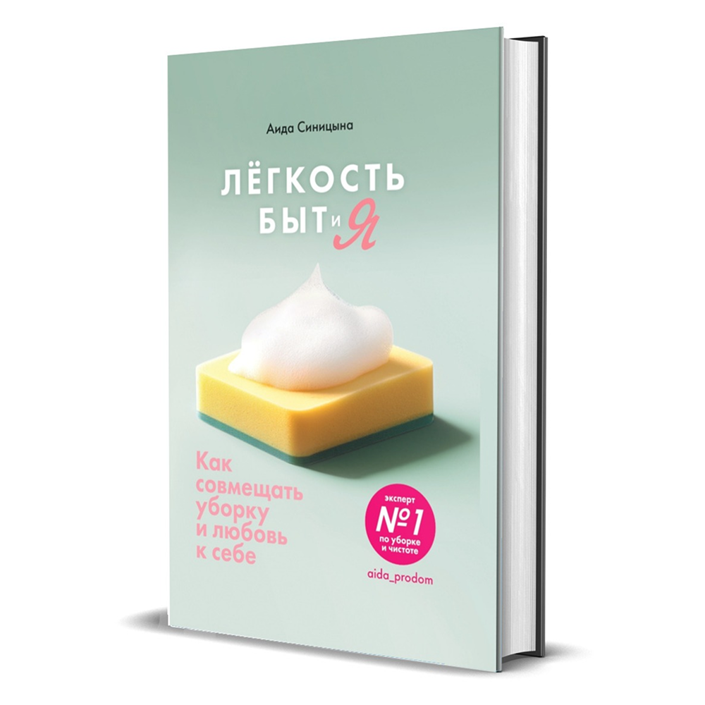 Книга 