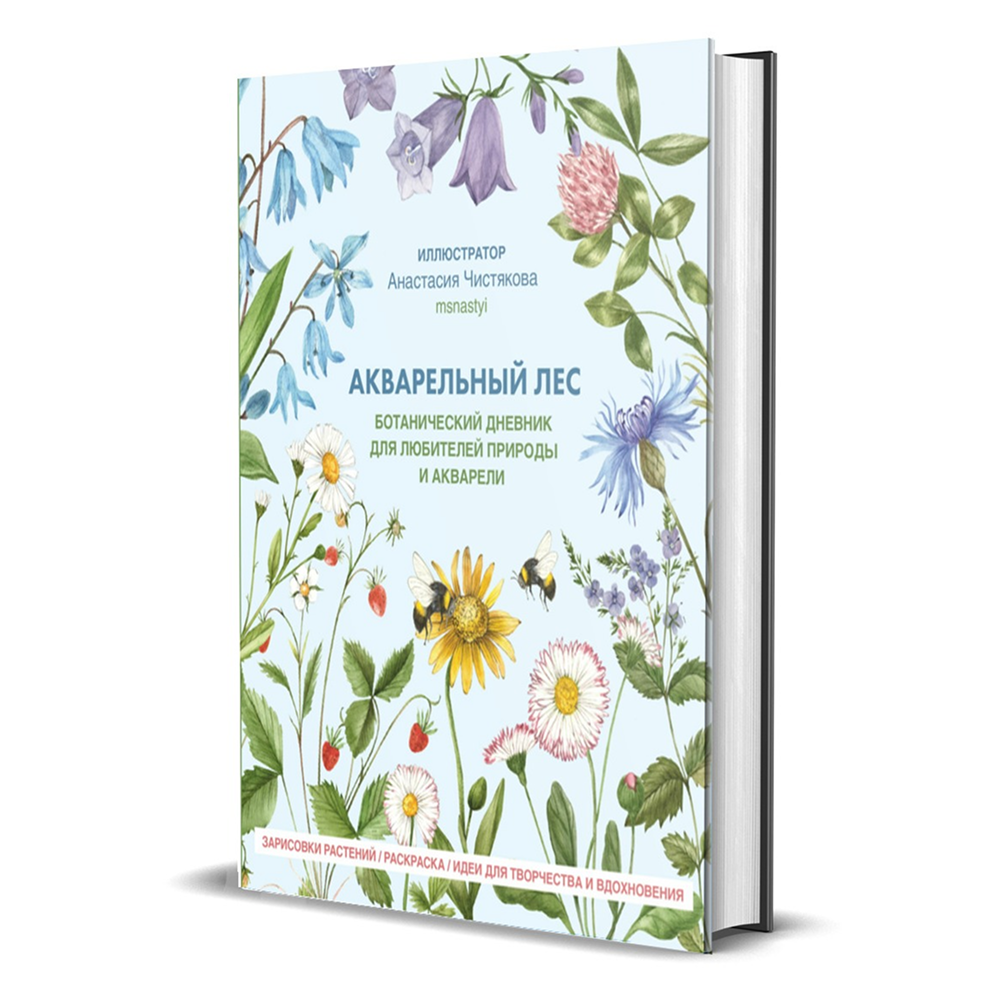 Книга 