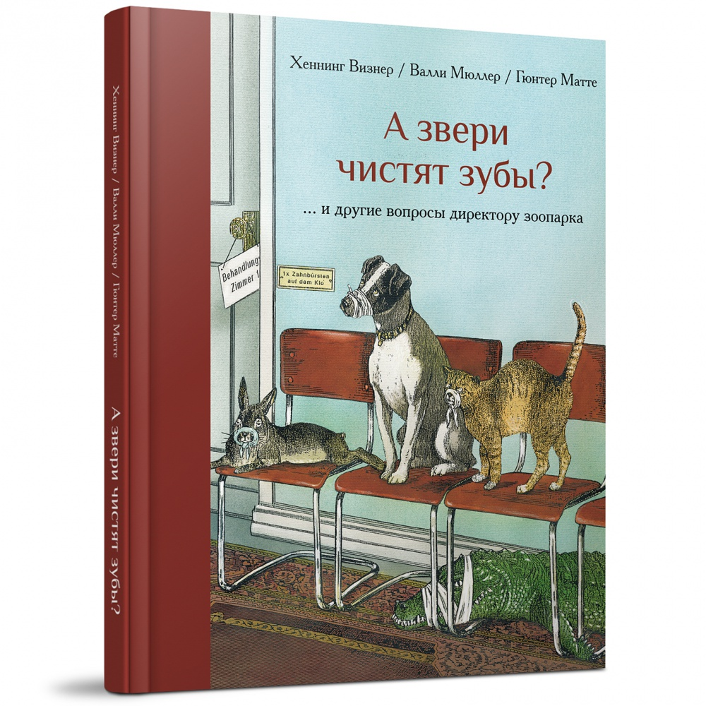 Книга 
