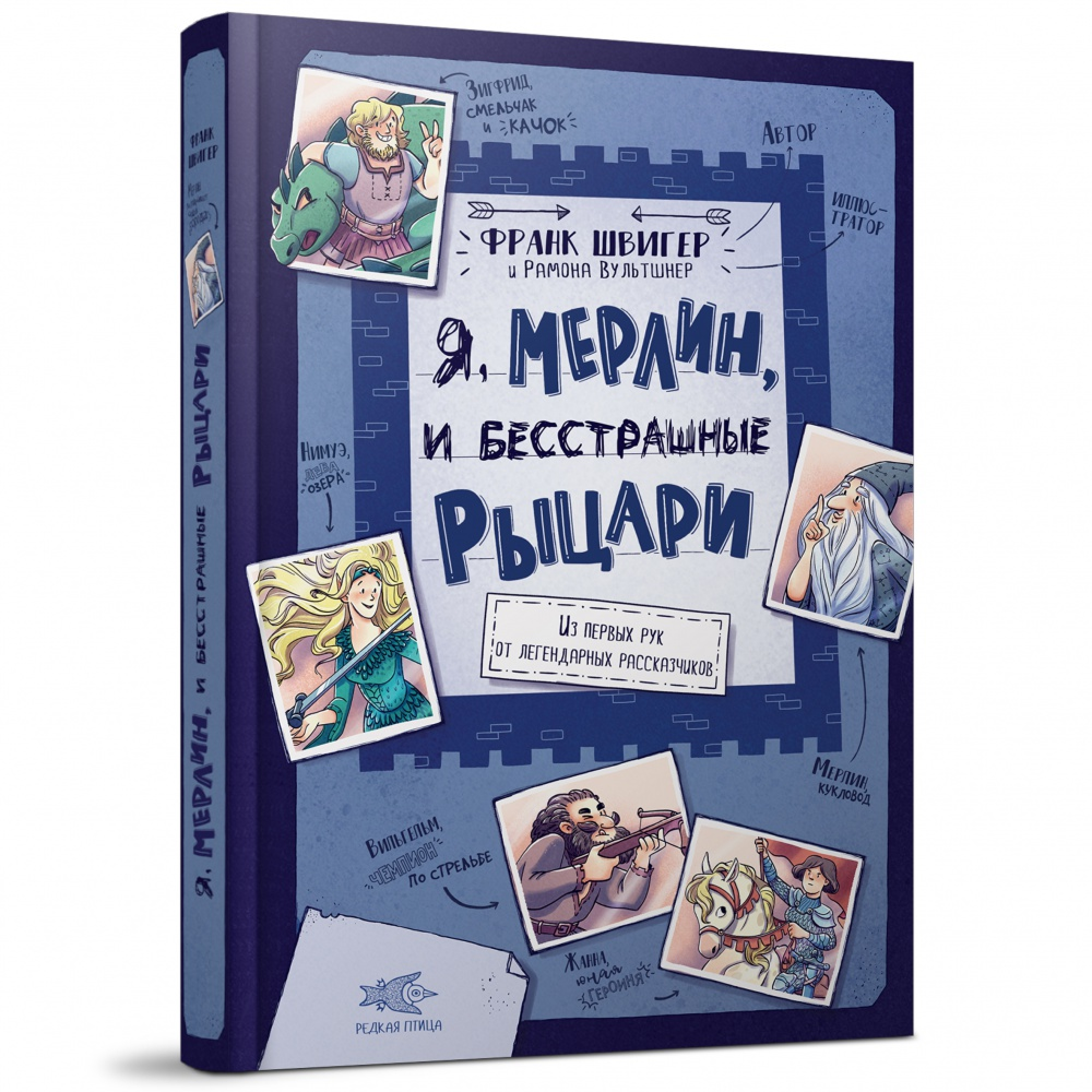 Книга 