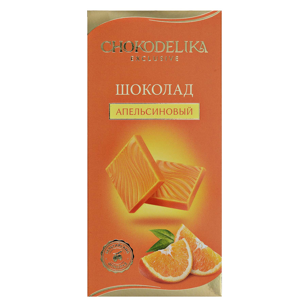 Шоколад белый 
