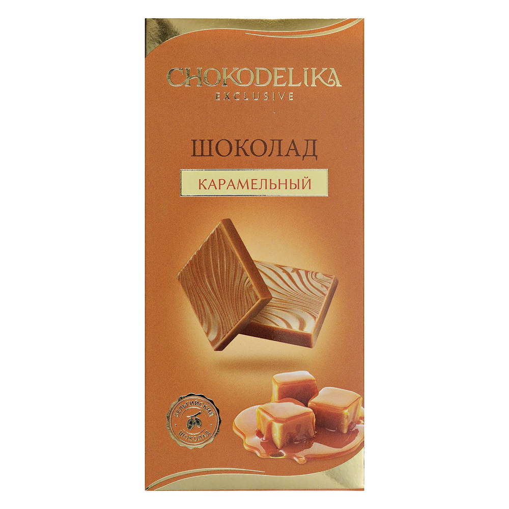 Шоколад белый 