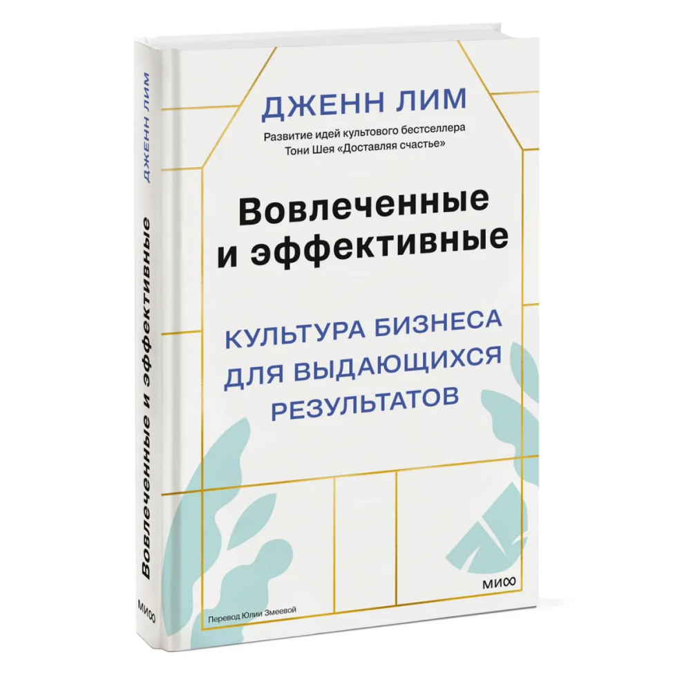 Книга 