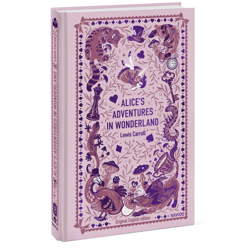 Книга на английском языке 