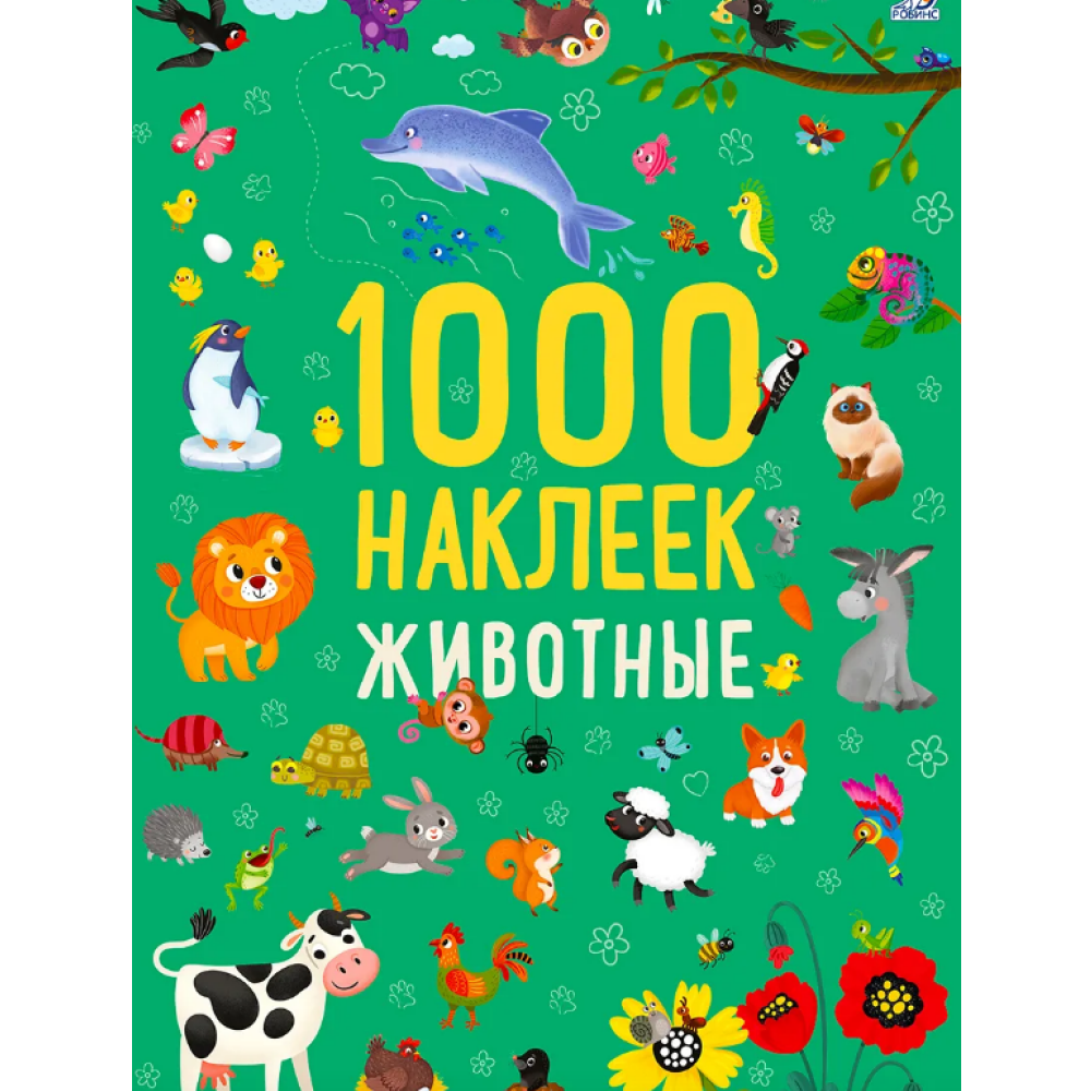 Книга 