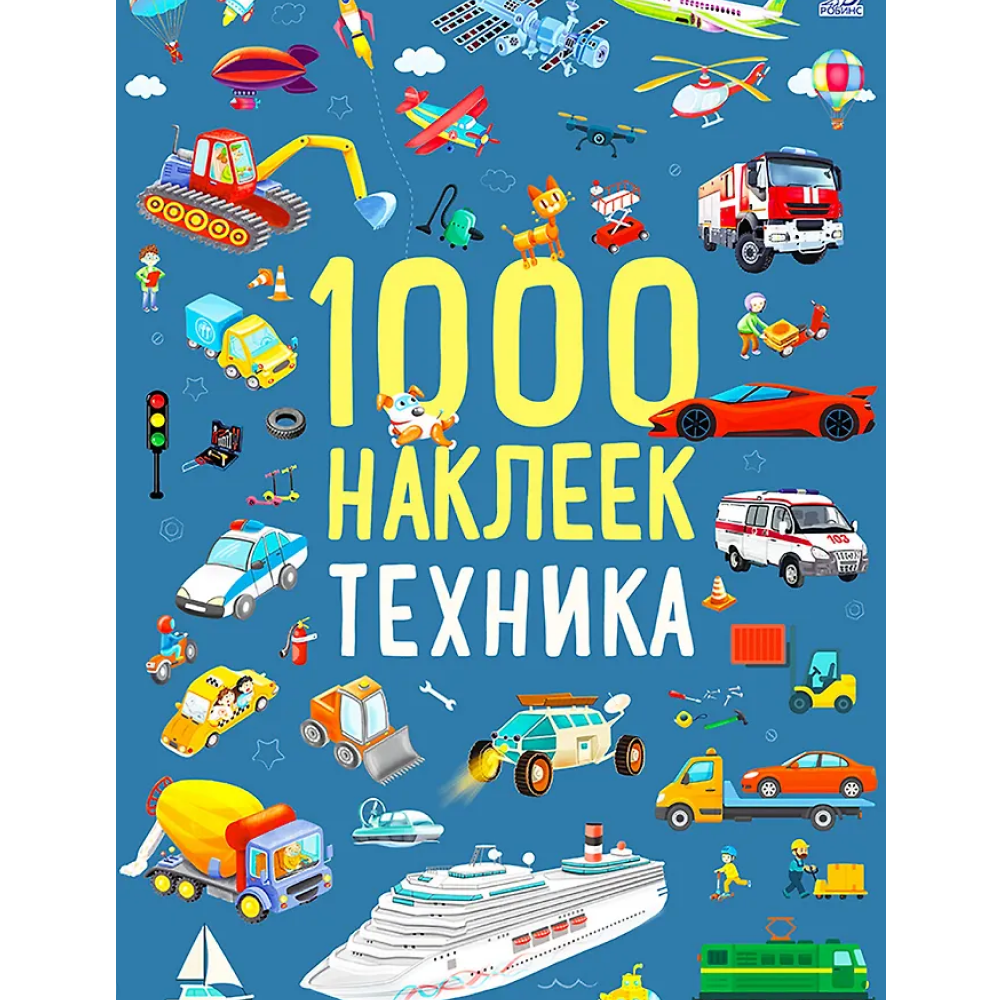 Книга 