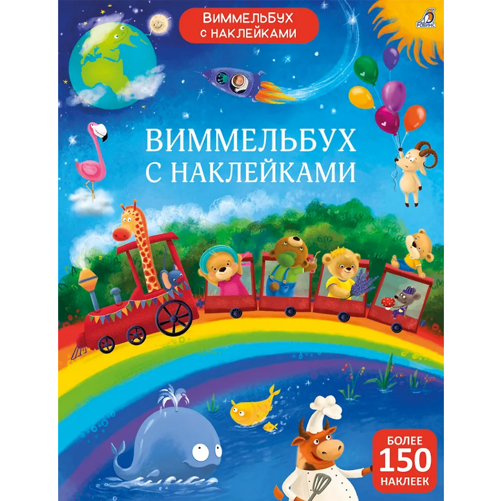 Книга 