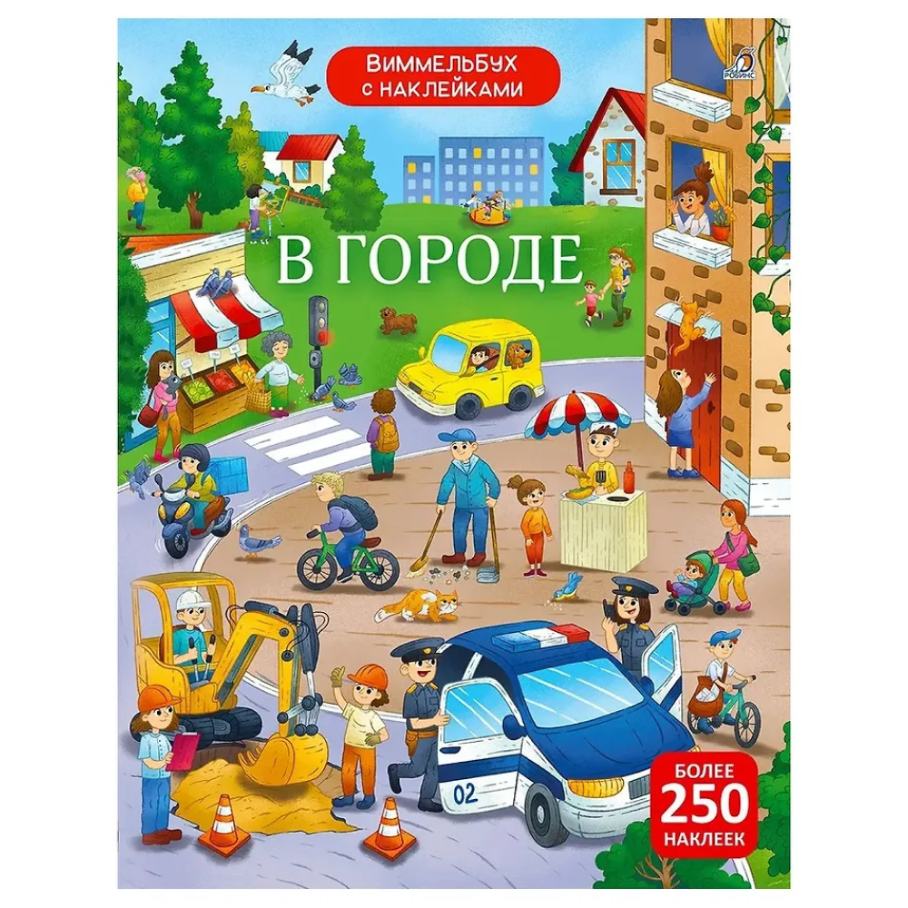 Книга 
