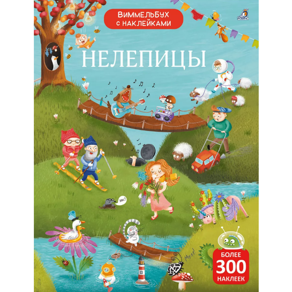 Книга 