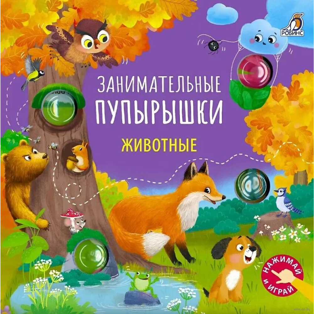 Книга 