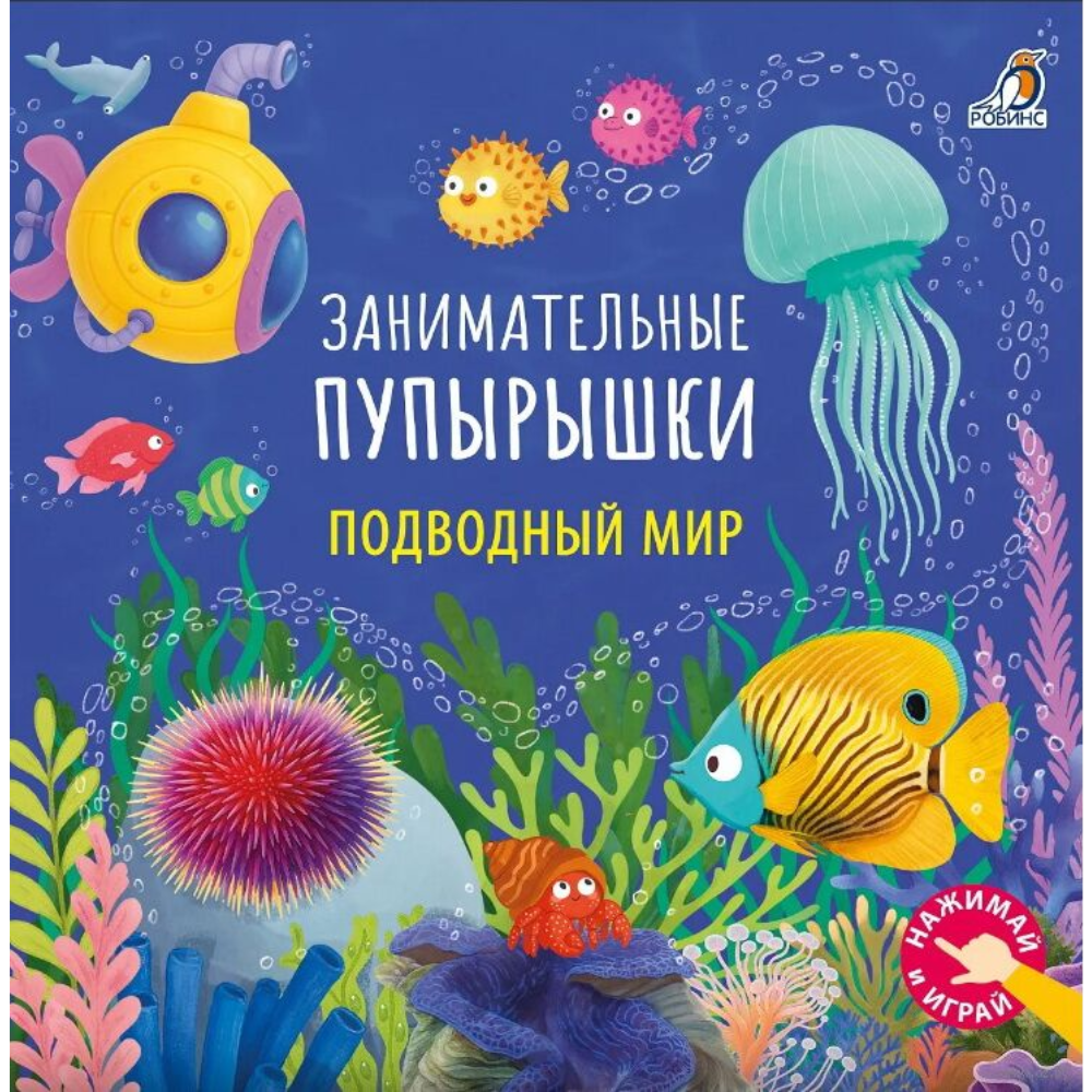 Книга 
