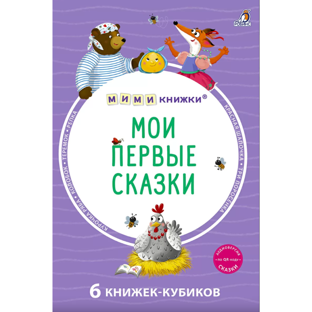 Книга 