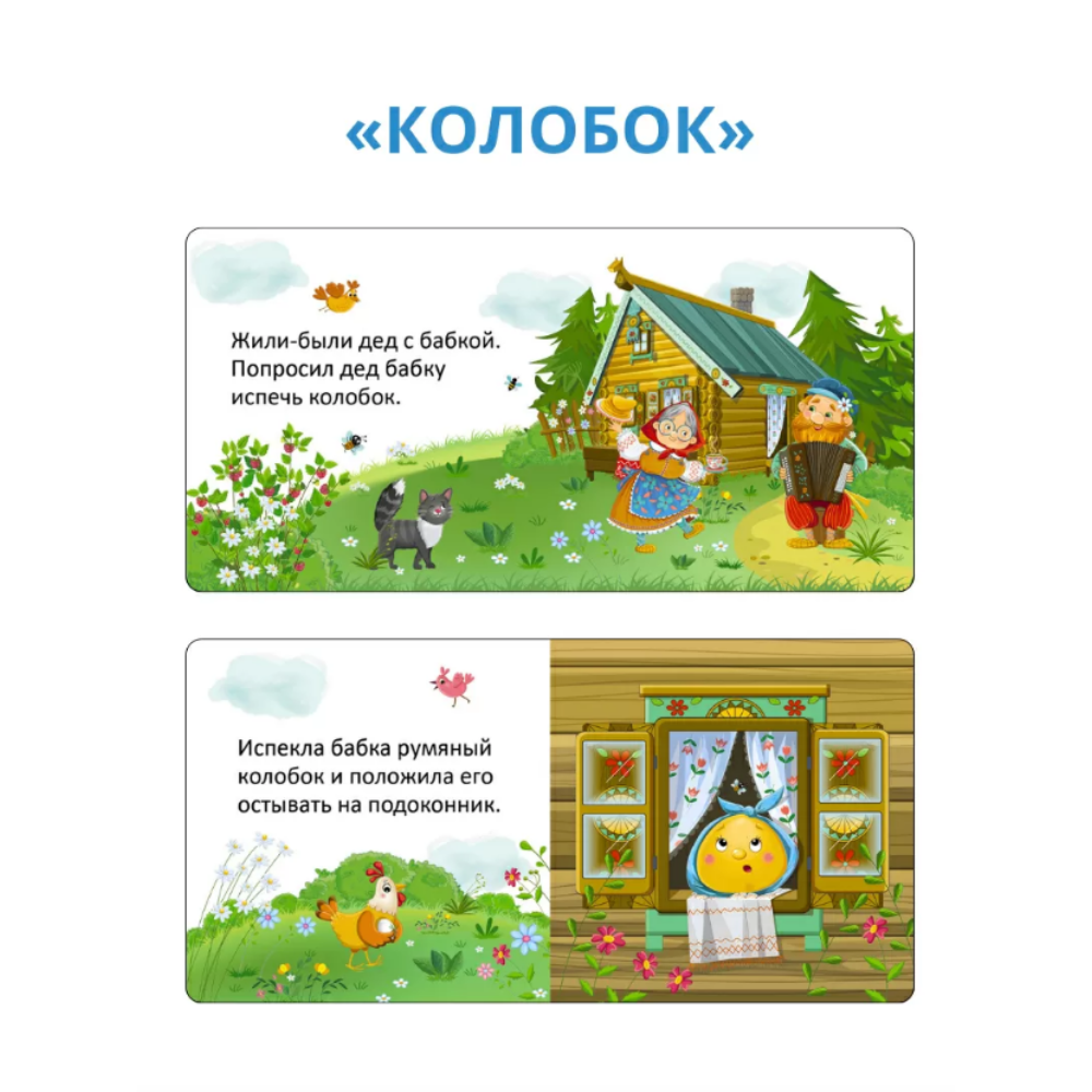 Книга 