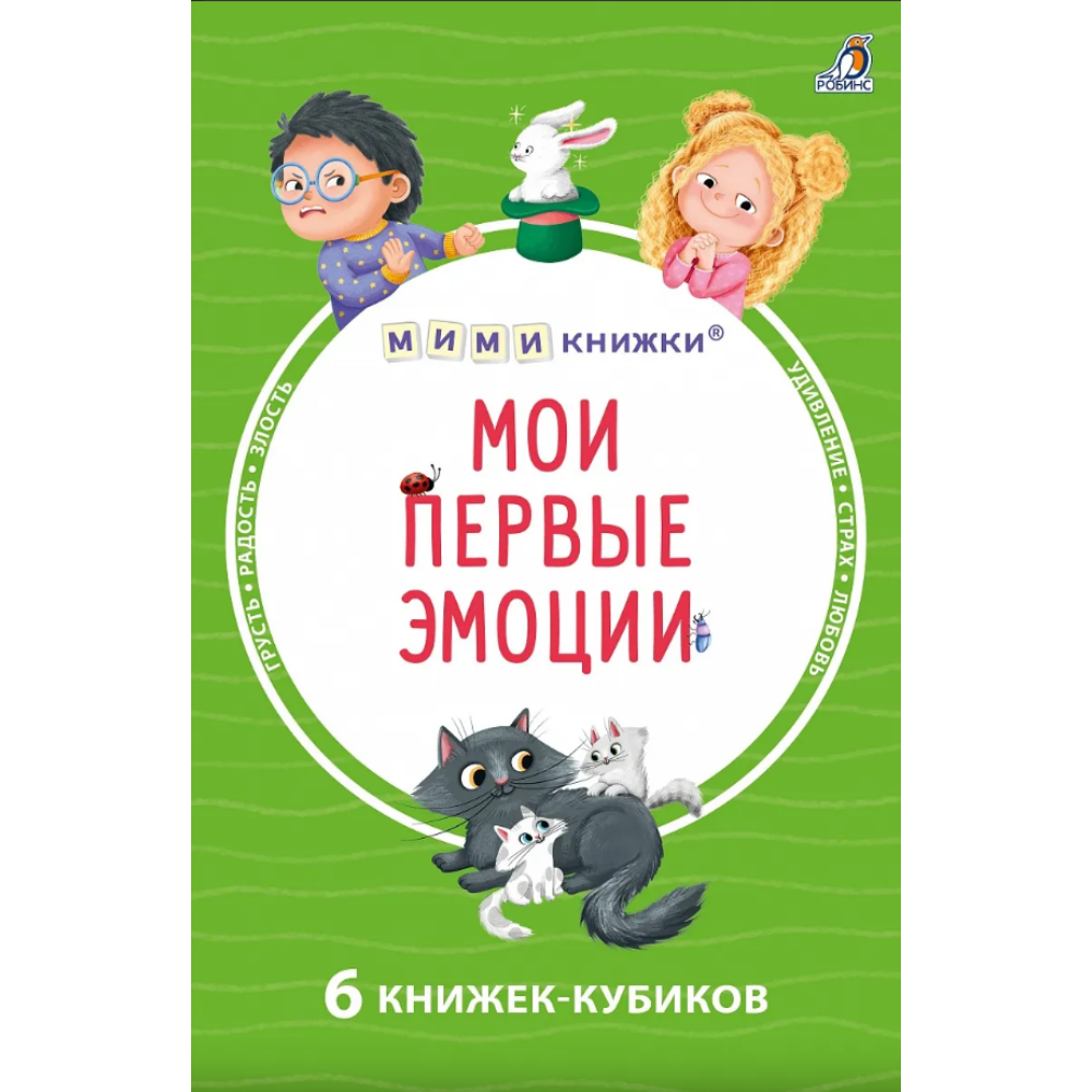 Книга 