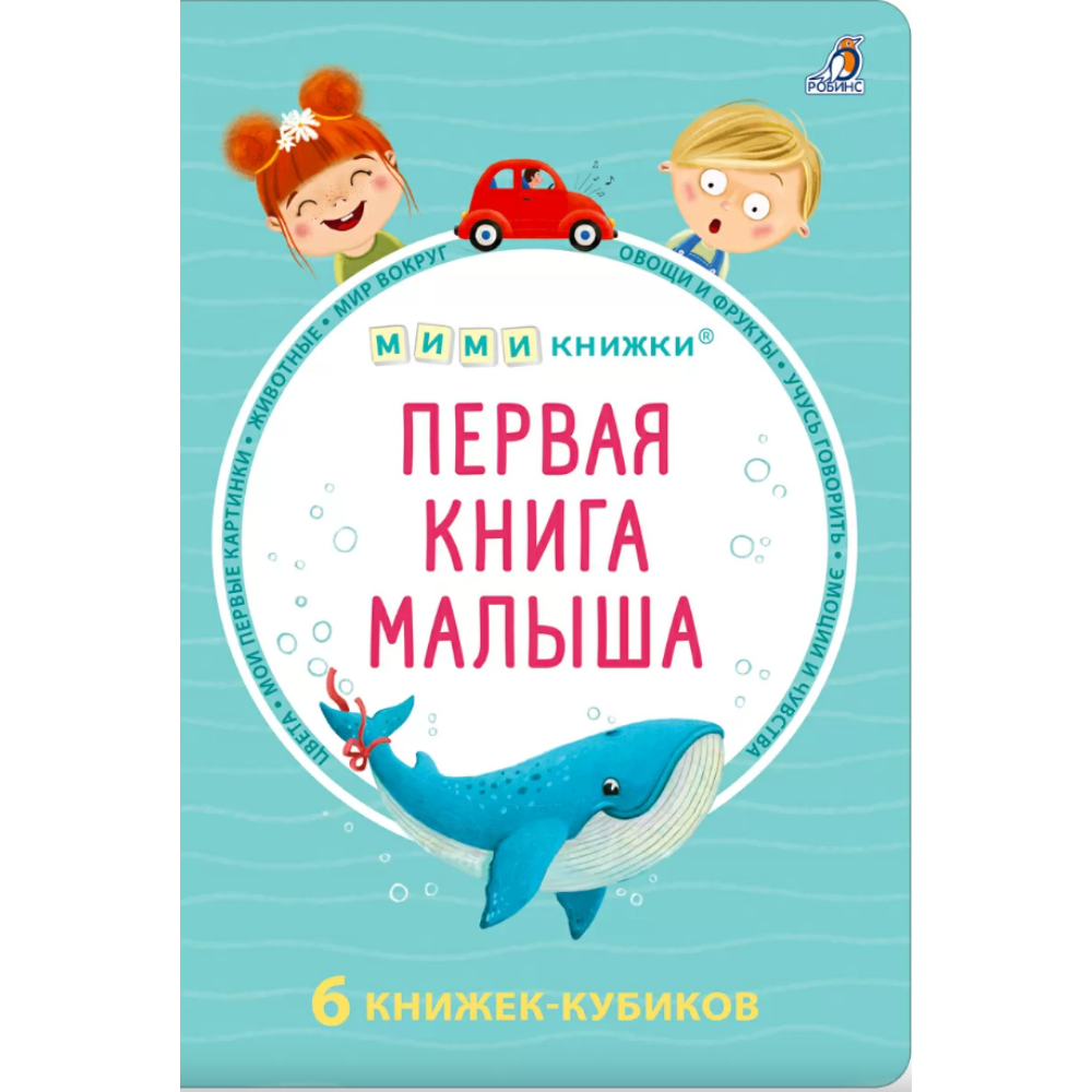 Книга 