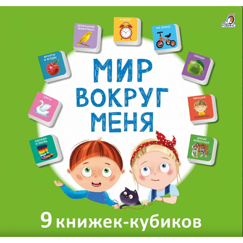 Книга 