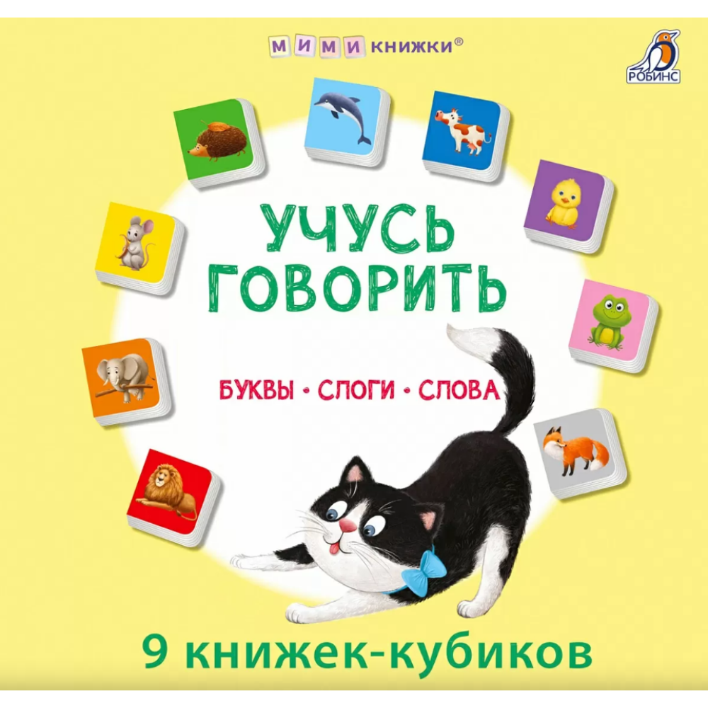 Книга 