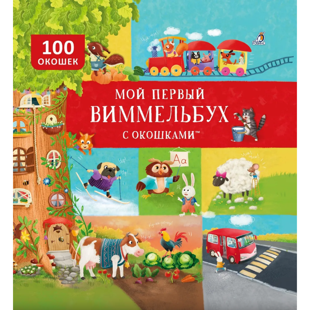 Книга 