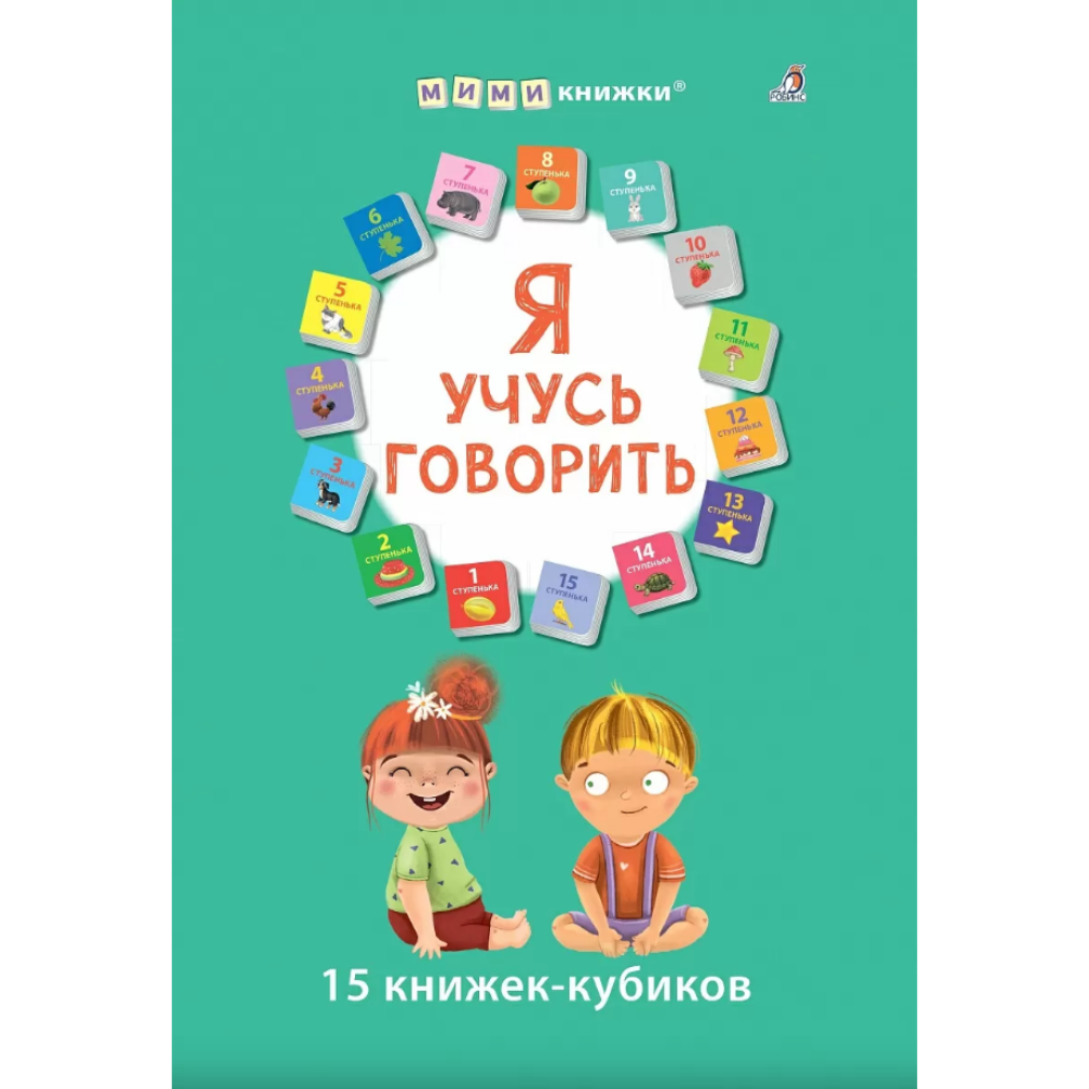 Книга 