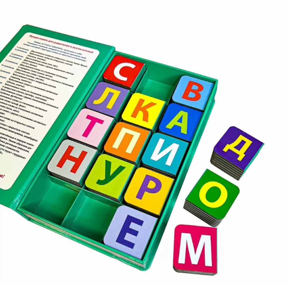 Книга 